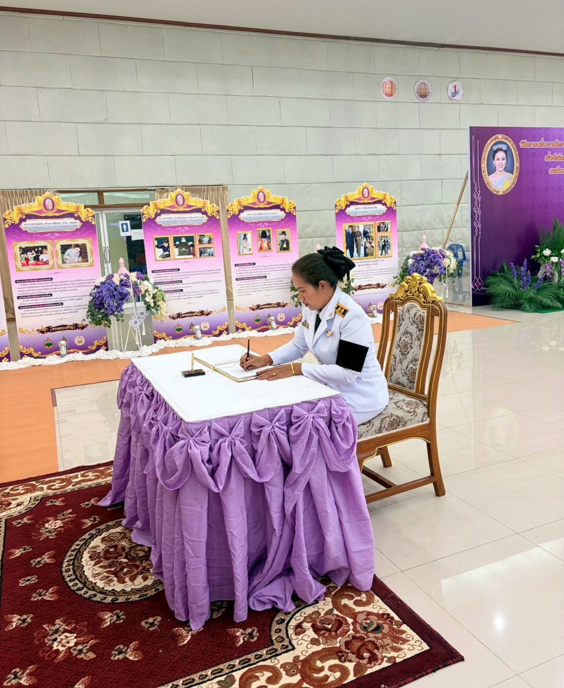 title - พิธีถวายเครื่องราชสักการะ วางพานพุ่ม และจุดเทียนถวายพระพรชัยมงคล เนื่องในวัน เฉลิมพระชนมพรรษา สมเด็จพระนางเจ้าสุทิดา พัชรสุธาพิมลลักษณ พระบรมราชินี